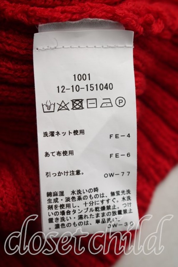 画像4: ヴィヴィアンウエストウッド 中古 / カラーオーブ刺繍ダメージカーディガン  赤  H-26-10-04-041-to-OD-ZH (4)