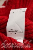 画像5: ヴィヴィアンウエストウッド 中古 / カラーオーブ刺繍ダメージカーディガン  赤  H-26-10-04-041-to-OD-ZH (5)