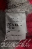 画像4: ヴィヴィアンウエストウッド 中古 / ヘアリーストライプステッチORBニット 00（ワンサイズ） ピンク  H-26-10-04-043-to-OD-ZH (4)