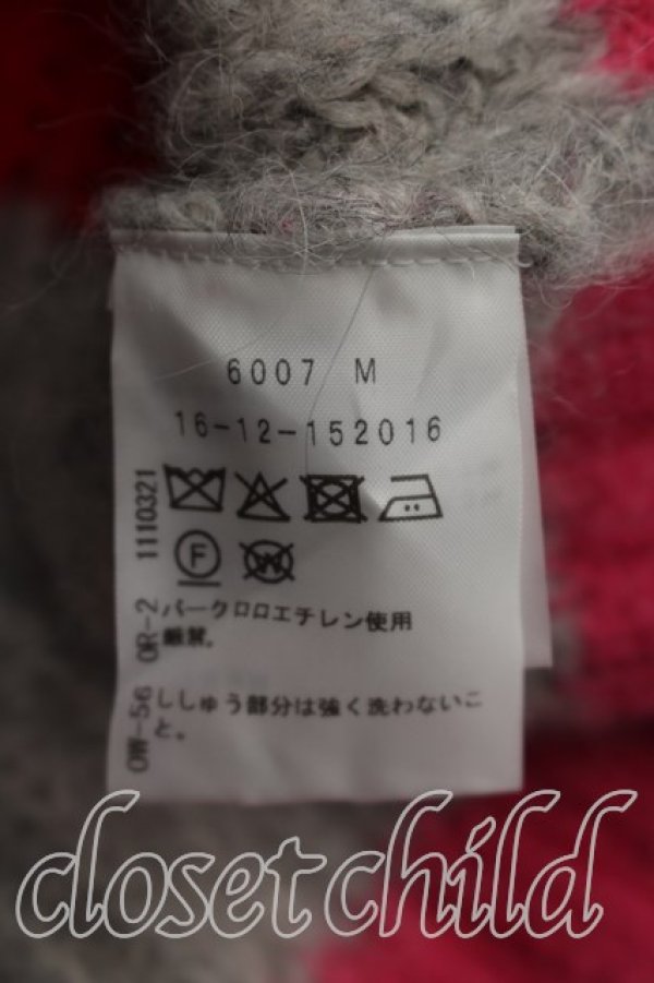 画像4: ヴィヴィアンウエストウッド 中古 / ヘアリーストライプステッチORBニット 00（ワンサイズ） ピンク  H-26-10-04-043-to-OD-ZH (4)