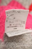 画像5: ヴィヴィアンウエストウッド 中古 / ヘアリーストライプステッチORBニット 00（ワンサイズ） ピンク  H-26-10-04-043-to-OD-ZH (5)