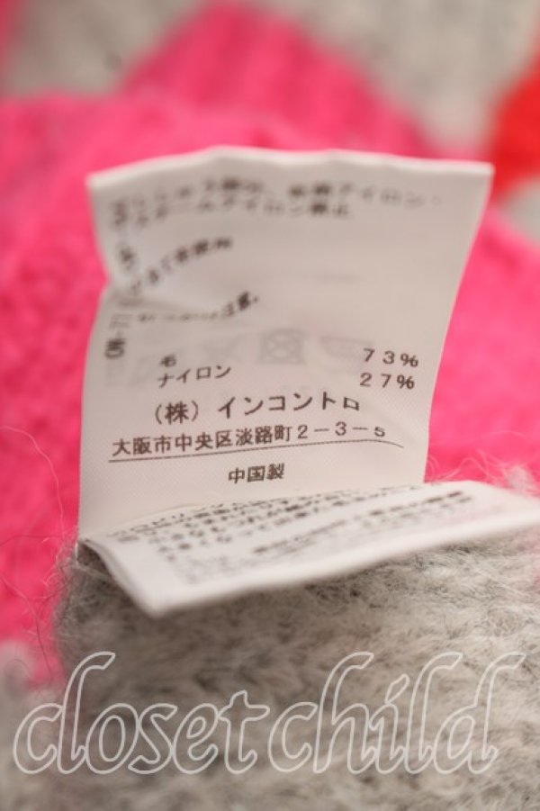 画像5: ヴィヴィアンウエストウッド 中古 / ヘアリーストライプステッチORBニット 00（ワンサイズ） ピンク  H-26-10-04-043-to-OD-ZH (5)