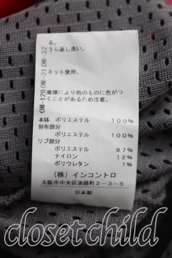 画像5: ヴィヴィアンウエストウッド 中古 / CHILLYメッシュTシャツ 38（M相当） ピンク  H-26-10-04-044-to-OD-ZH (5)