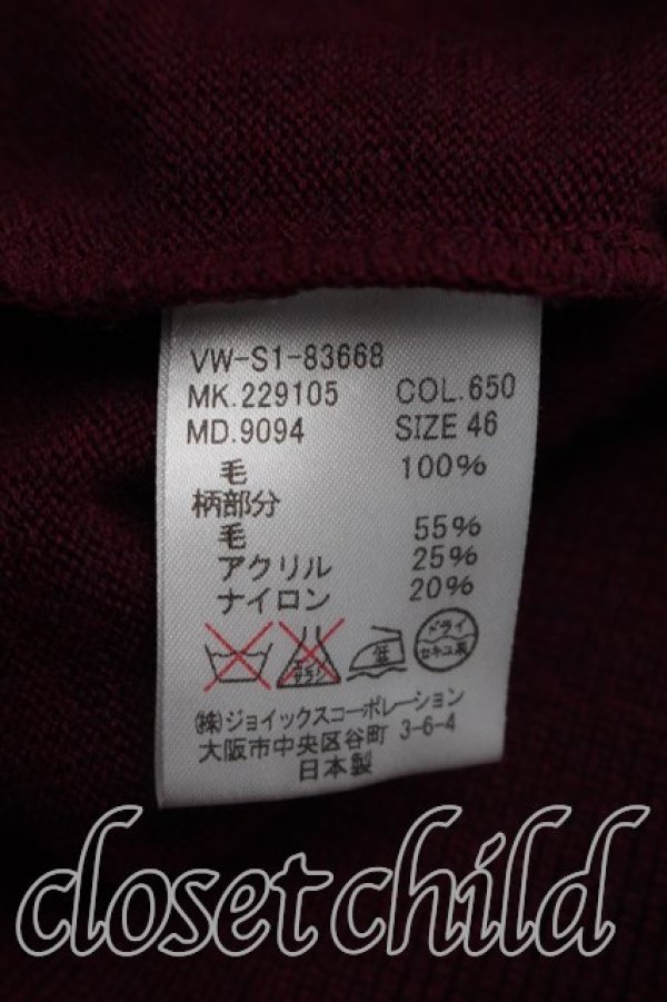 画像4: ヴィヴィアンウエストウッド MAN 中古 / アーガイルVネックカーディガン 46（メンズM相当） ワイン  H-26-10-04-045-to-OD-ZH (4)