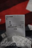 画像5: ヴィヴィアンウエストウッド 中古 / ストライプシャツワンピース 00（ワンサイズ） 灰ｘ赤  H-26-10-04-005-op-OD-ZH (5)