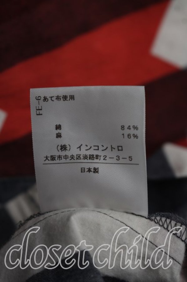 画像5: ヴィヴィアンウエストウッド 中古 / ストライプシャツワンピース 00（ワンサイズ） 灰ｘ赤  H-26-10-04-005-op-OD-ZH (5)