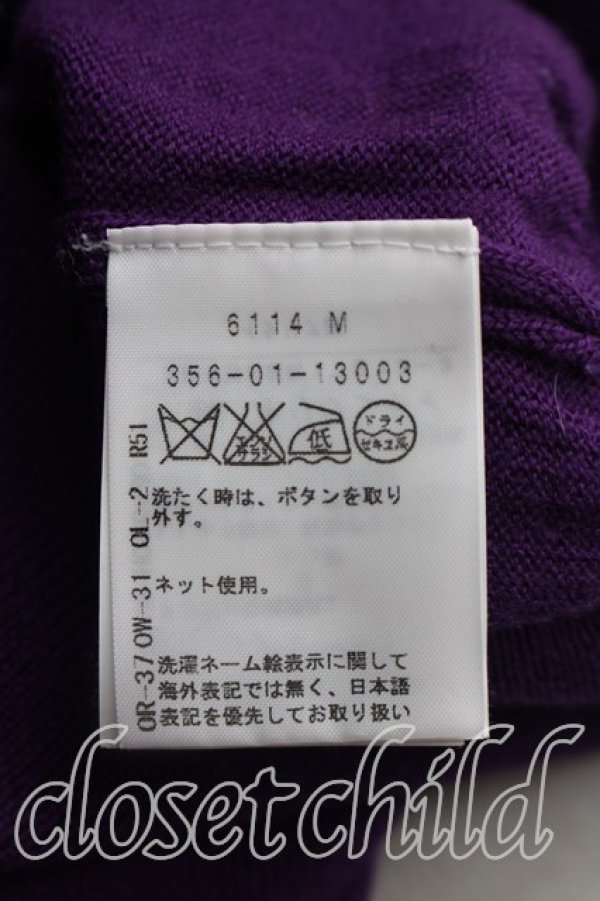 画像4: ヴィヴィアンウエストウッド 中古 / カラーオーブ刺繍カーディガン M 紫  H-26-10-04-046-to-OD-ZH (4)
