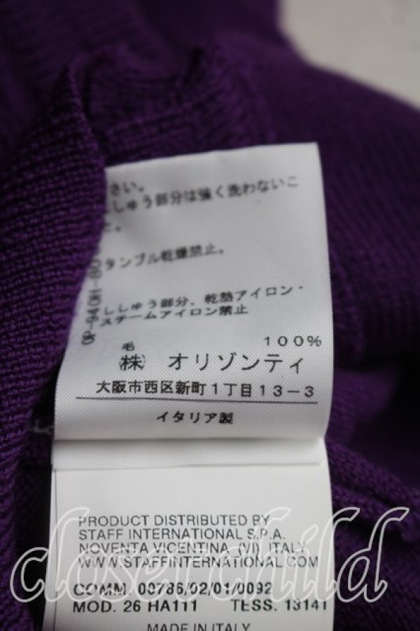 画像5: ヴィヴィアンウエストウッド 中古 / カラーオーブ刺繍カーディガン M 紫  H-26-10-04-046-to-OD-ZH (5)