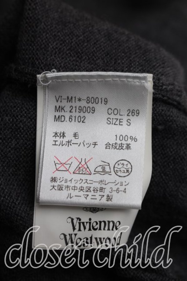 画像4: ヴィヴィアンウエストウッド MAN 中古 / アングロフィリア刺繍カーディガン S 灰  H-26-10-04-049-to-OD-ZH (4)