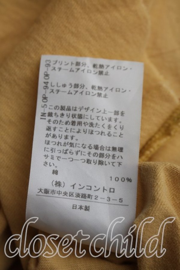 画像5: ヴィヴィアンウエストウッド 中古 / オーガニックBD天竺ロードキルキャットラウンドヘムTシャツ 00（ワンサイズ） 黄色  H-26-10-04-050-to-OD-ZH (5)