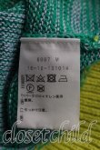 画像4: ヴィヴィアンウエストウッド 中古 / メランジボーダー ニットカーディガン 00（ワンサイズ） 緑  H-26-10-04-051-to-OD-ZH (4)