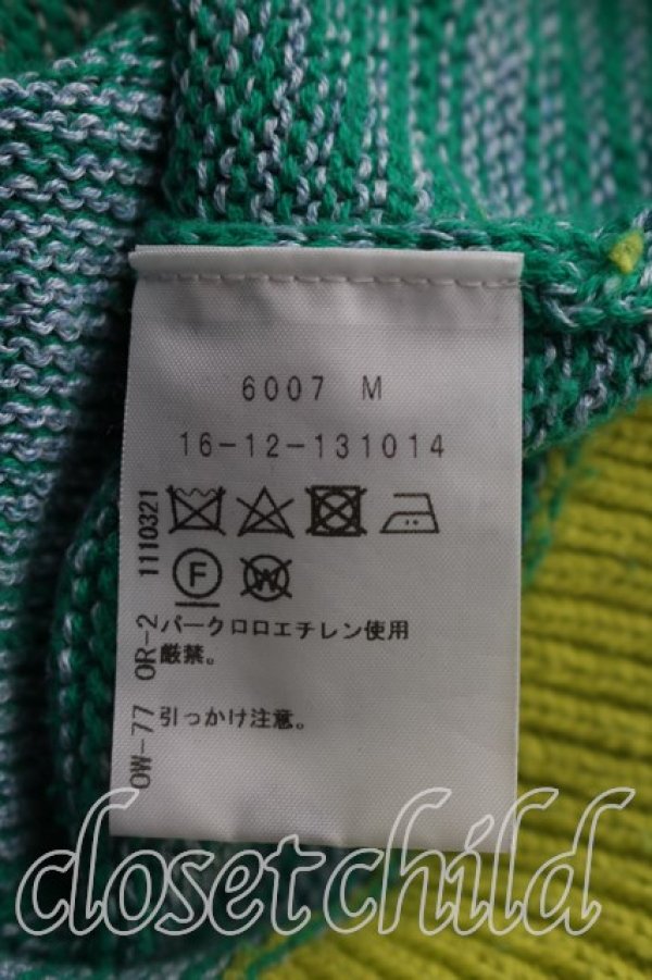 画像4: ヴィヴィアンウエストウッド 中古 / メランジボーダー ニットカーディガン 00（ワンサイズ） 緑  H-26-10-04-051-to-OD-ZH (4)