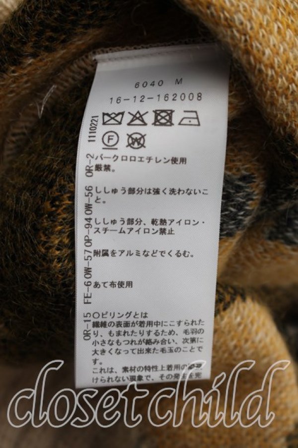 画像4: ヴィヴィアンウエストウッド 中古 / ピクセルレオパードブラッシュドフーディ 00（ワンサイズ） ベージュ  H-26-10-04-052-to-OD-ZH (4)