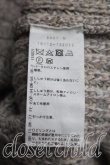 画像4: ヴィヴィアンウエストウッド 中古 / ローゲージアイレットニット 00（ワンサイズ） ベージュ  H-26-10-04-053-to-OD-ZH (4)