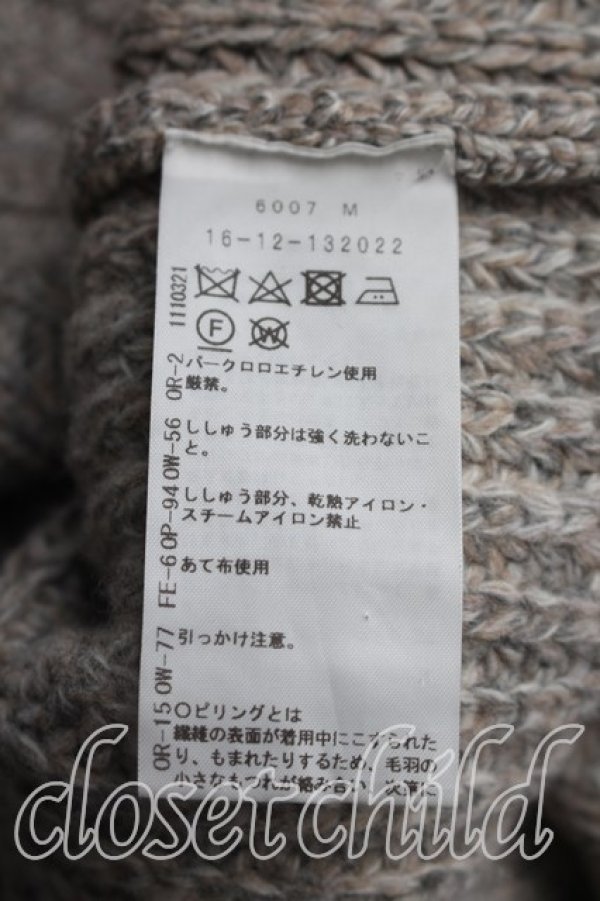 画像4: ヴィヴィアンウエストウッド 中古 / ローゲージアイレットニット 00（ワンサイズ） ベージュ  H-26-10-04-053-to-OD-ZH (4)