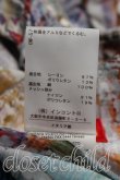画像4: ヴィヴィアンウエストウッド 中古 / コルセットワンピース S マルチ  H-26-10-04-006-op-OD-ZH (4)