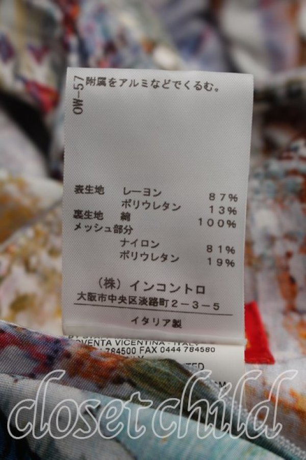 画像4: ヴィヴィアンウエストウッド 中古 / コルセットワンピース S マルチ  H-26-10-04-006-op-OD-ZH (4)