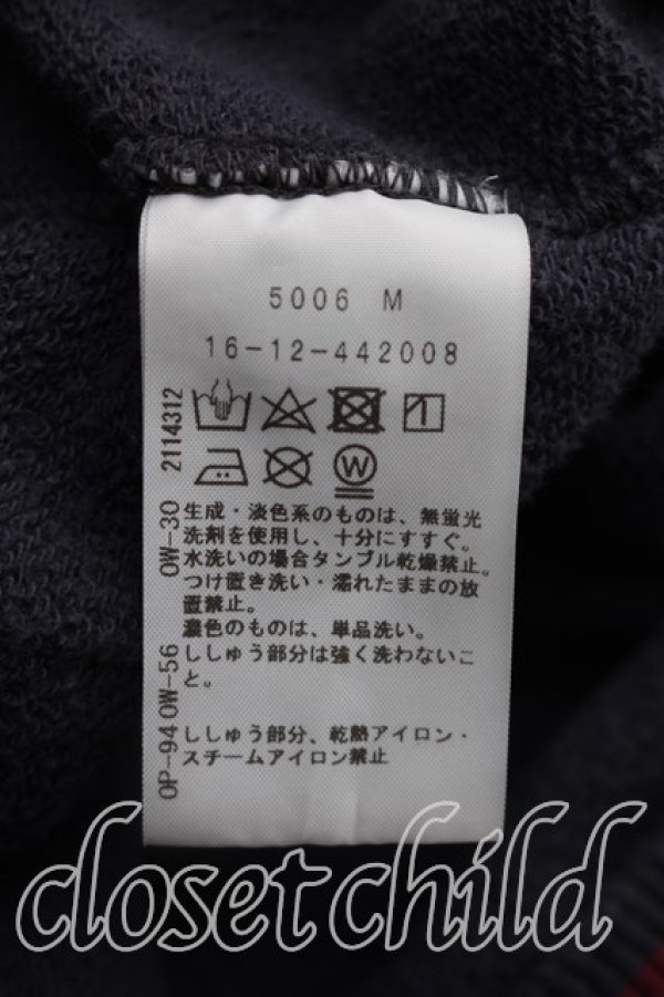 画像4: ヴィヴィアンウエストウッド 中古 / オーブ刺繍コットンVネックカーディガン 00（ワンサイズ） 灰  H-26-10-04-054-to-OD-ZH (4)