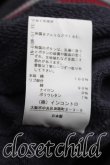 画像5: ヴィヴィアンウエストウッド 中古 / オーブ刺繍コットンVネックカーディガン 00（ワンサイズ） 灰  H-26-10-04-054-to-OD-ZH (5)