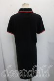 画像2: ヴィヴィアンウエストウッド 中古 / ラインオーブ鹿ノ子ポロワンピース 00（ワンサイズ） 黒  H-26-10-04-007-op-OD-ZH (2)
