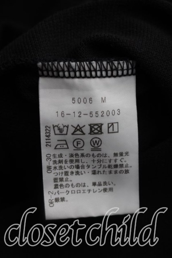 画像4: ヴィヴィアンウエストウッド 中古 / ラインオーブ鹿ノ子ポロワンピース 00（ワンサイズ） 黒  H-26-10-04-007-op-OD-ZH (4)