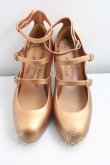 画像2: ヴィヴィアンウエストウッド×Melissa 中古 / 3ストラップエレベーテッド EU37（23.5cm相当） ブロンズ  H-26-10-04-061-sh-OD-ZH (2)