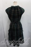 画像2: ヴィヴィアンウエストウッド 中古 / タータンチェックギャザーワンピース 3（11号相当） 緑  H-26-10-04-008-op-OD-ZH (2)
