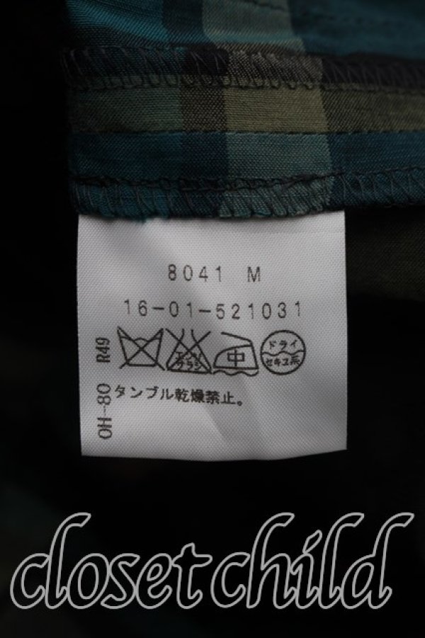 画像4: ヴィヴィアンウエストウッド 中古 / タータンチェックギャザーワンピース 3（11号相当） 緑  H-26-10-04-008-op-OD-ZH (4)