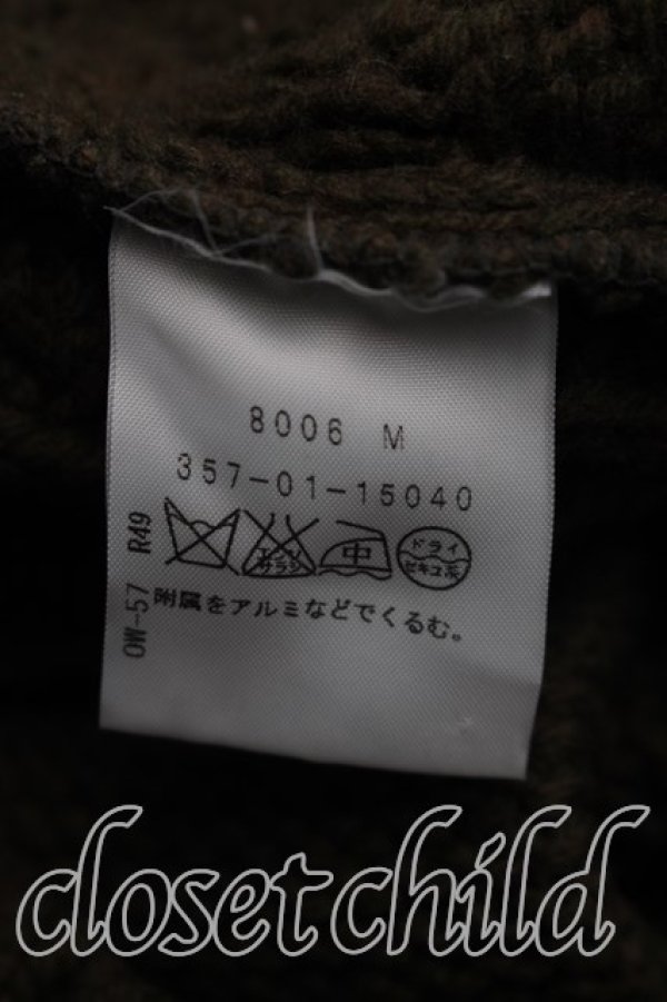 画像4: ヴィヴィアンウエストウッド 中古 / ケーブルニットジャケット 2（9号相当） カーキ  H-26-10-04-001-jc-OD-ZH (4)