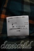 画像5: ヴィヴィアンウエストウッド 中古 / タータンチェックギャザーワンピース 3（11号相当） 緑  H-26-10-04-008-op-OD-ZH (5)