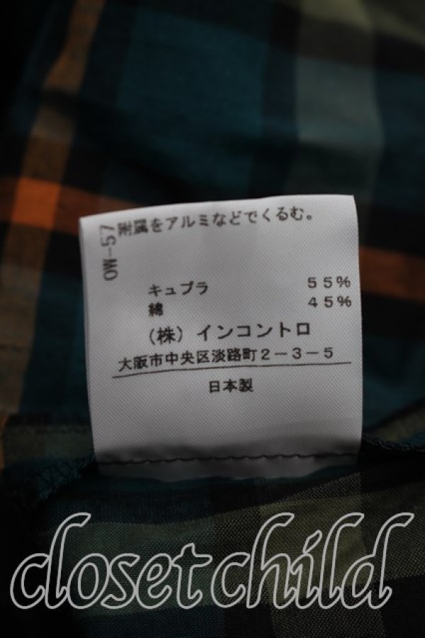 画像5: ヴィヴィアンウエストウッド 中古 / タータンチェックギャザーワンピース 3（11号相当） 緑  H-26-10-04-008-op-OD-ZH (5)