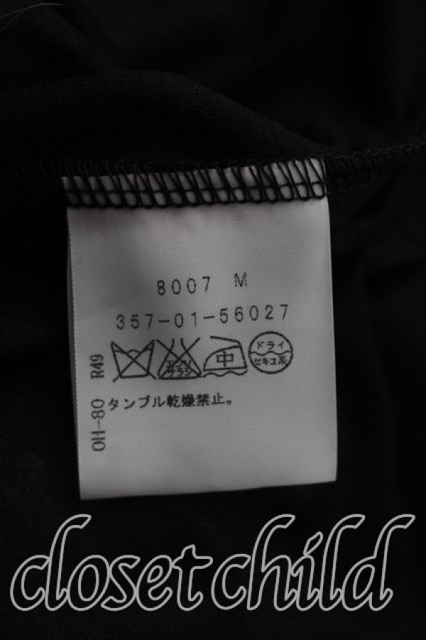 画像4: ヴィヴィアンウエストウッド 中古 / 単色オーブ刺繍カットソーワンピ 2（9号相当） 黒  H-26-10-04-009-op-OD-ZH (4)