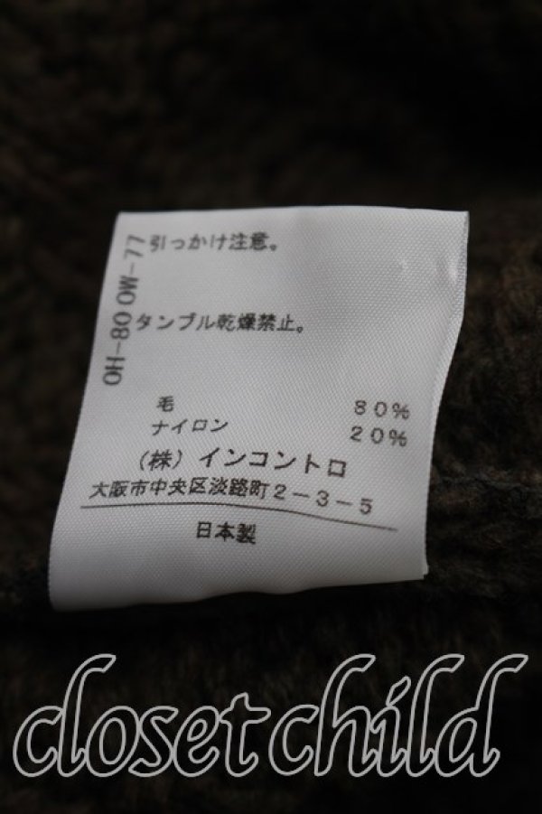 画像5: ヴィヴィアンウエストウッド 中古 / ケーブルニットジャケット 2（9号相当） カーキ  H-26-10-04-001-jc-OD-ZH (5)