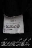 画像4: ヴィヴィアンウエストウッド 中古 / チェーンオーブ総柄ワンピース 2（9号相当） 黒  H-26-10-04-010-op-OD-ZH (4)