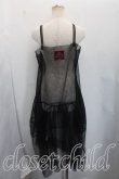 画像2: ヴィヴィアンウエストウッド 中古 / リサイクルポリエステルチュールワンピース 00（ワンサイズ） 黒  H-26-10-04-011-op-OD-ZH (2)