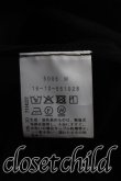 画像4: ヴィヴィアンウエストウッド 中古 / リサイクルポリエステルチュールワンピース 00（ワンサイズ） 黒  H-26-10-04-011-op-OD-ZH (4)