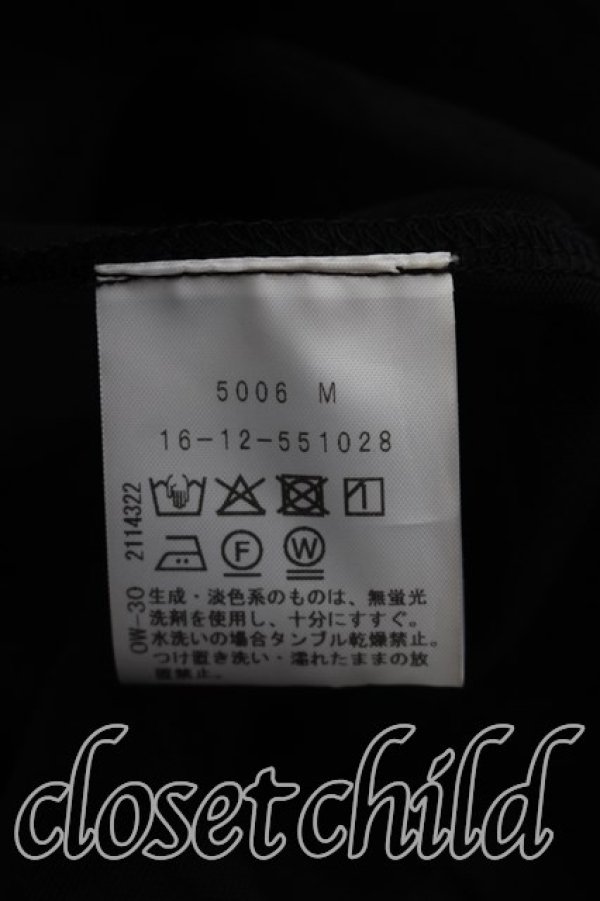 画像4: ヴィヴィアンウエストウッド 中古 / リサイクルポリエステルチュールワンピース 00（ワンサイズ） 黒  H-26-10-04-011-op-OD-ZH (4)