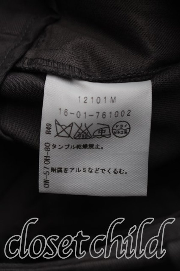 画像4: ヴィヴィアンウエストウッド 中古 / プリーツキュロットスカート 2（9号相当） 灰  H-26-10-04-013-pa-OD-ZH (4)