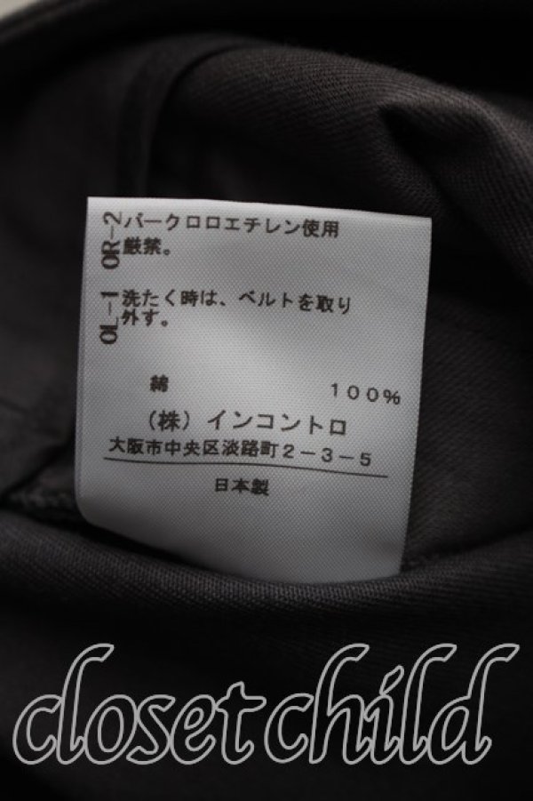 画像5: ヴィヴィアンウエストウッド 中古 / プリーツキュロットスカート 2（9号相当） 灰  H-26-10-04-013-pa-OD-ZH (5)