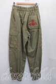 画像2: ヴィヴィアンウエストウッド 中古 / コンパクトタイプライターミリタリーパンツ 00（ワンサイズ） カーキ  H-26-10-04-014-pa-OD-ZH (2)