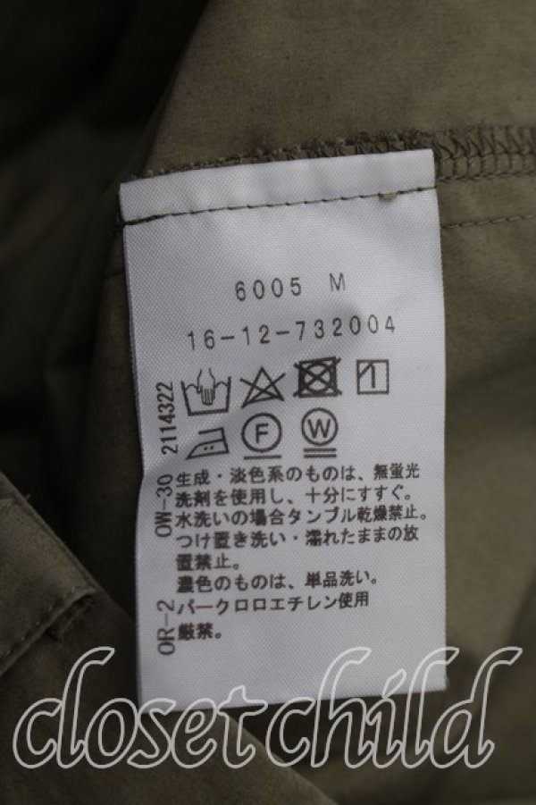 画像4: ヴィヴィアンウエストウッド 中古 / コンパクトタイプライターミリタリーパンツ 00（ワンサイズ） カーキ  H-26-10-04-014-pa-OD-ZH (4)