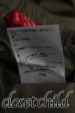 画像5: ヴィヴィアンウエストウッド 中古 / コンパクトタイプライターミリタリーパンツ 00（ワンサイズ） カーキ  H-26-10-04-014-pa-OD-ZH (5)