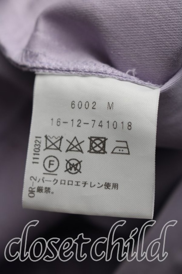 画像4: ヴィヴィアンウエストウッド 中古 / プリーツキュロットスカート 02（9号相当） 紫  H-26-10-04-017-pa-OD-ZH (4)