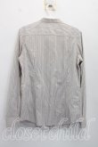 画像2: ヴィヴィアンウエストウッド 中古 / ハートビブシャツ 2（9号相当） 茶ｘ青  H-26-10-04-018-bl-OD-ZH (2)
