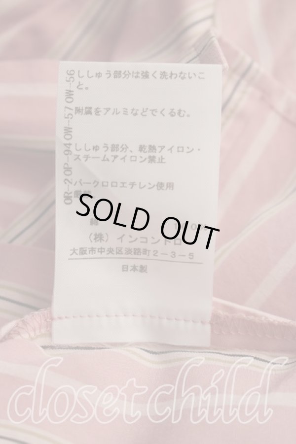 画像5: ヴィヴィアンウエストウッド 中古 / ストライプタイフロントシャツ 1（7号相当） ピンク  H-26-10-04-019-bl-OD-ZH (5)