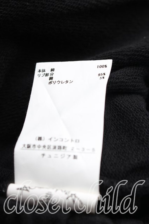 画像5: ANGLOMANIA 中古 / クラシックスウェットパンツ S 黒  H-26-10-11-021-pa-OD-ZH (5)