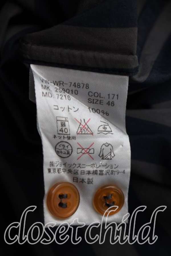 画像4: ヴィヴィアンウエストウッド MAN 中古 / オーブ刺繍ストライプシャツ 46（メンズM相当） 灰ｘ紺  H-26-10-11-029-bl-OD-ZH (4)