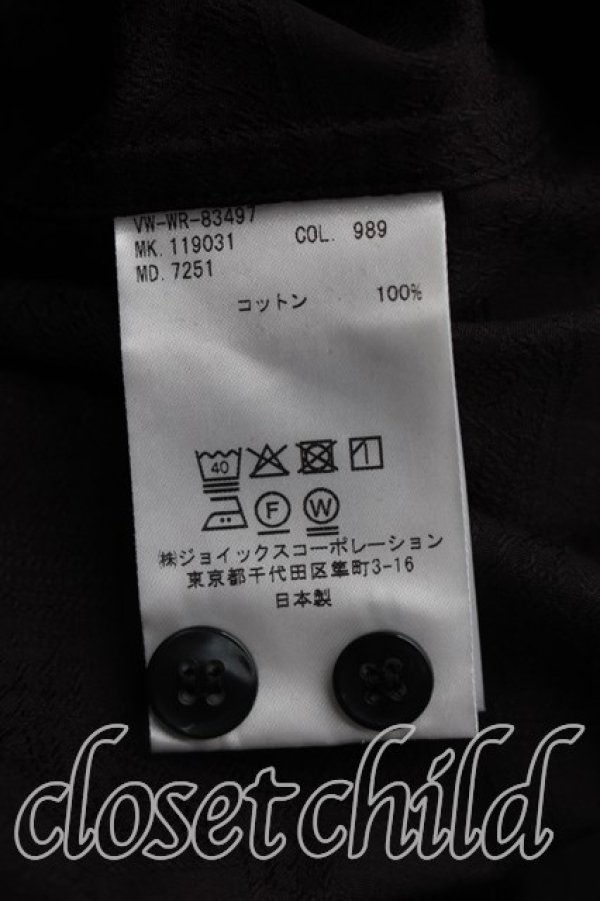 画像4: ヴィヴィアンウエストウッド MAN 中古 / オーブ刺繍ジャガードシャツ 46（メンズM相当） 黒  H-26-10-11-031-bl-OD-ZH (4)