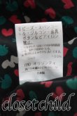 画像5: ヴィヴィアンウエストウッド 中古 / ハート総柄タイフロントシャツ 2（9号相当） 黒  H-26-10-11-032-bl-OD-ZH (5)