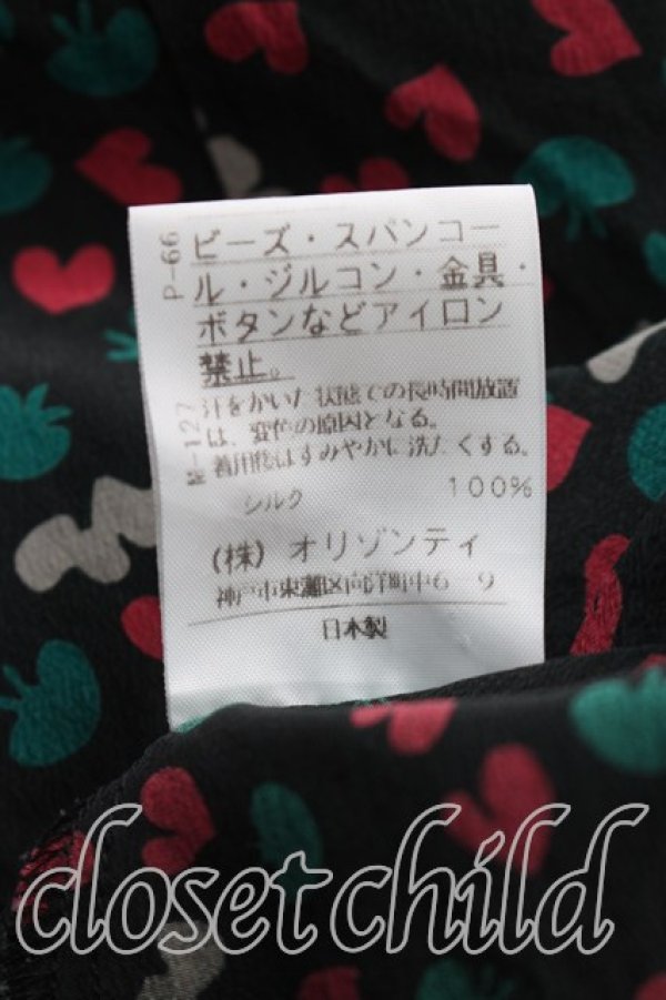 画像5: ヴィヴィアンウエストウッド 中古 / ハート総柄タイフロントシャツ 2（9号相当） 黒  H-26-10-11-032-bl-OD-ZH (5)
